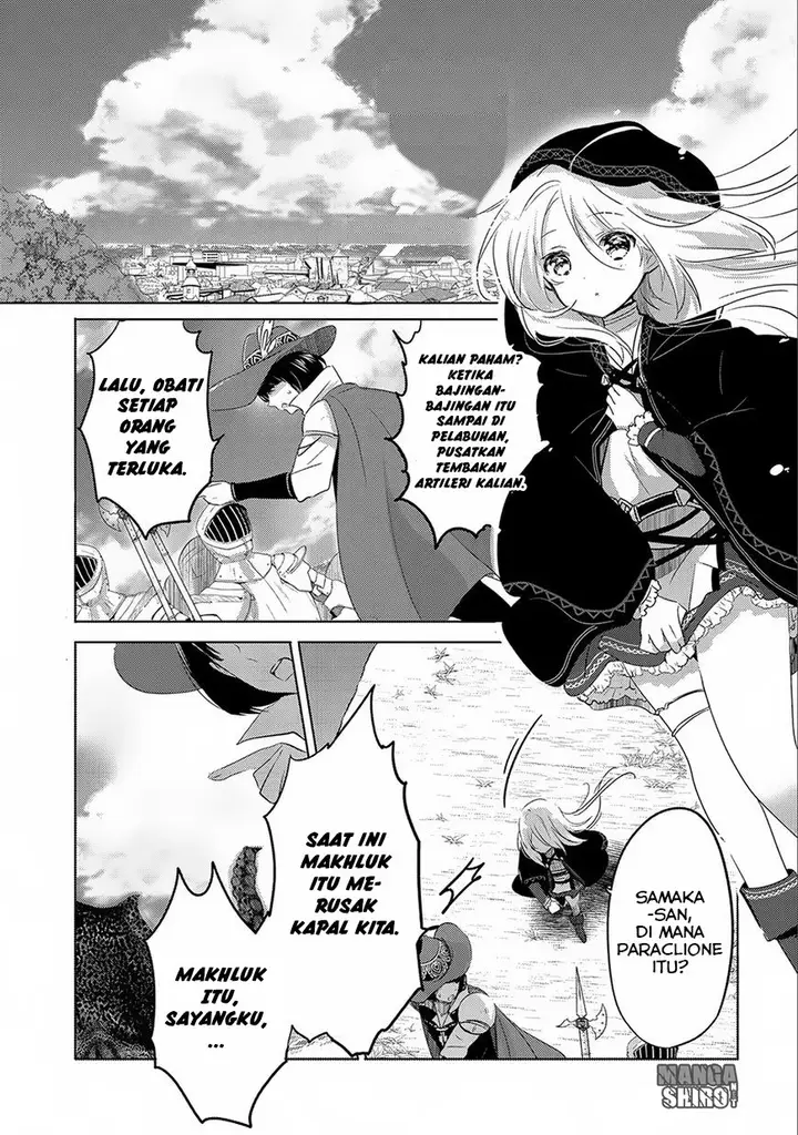image-komik-tensei-kyuuketsuki-san-wa-ohirune-ga-shitai-chapter-5-1/31