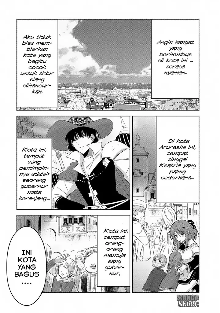 image-komik-tensei-kyuuketsuki-san-wa-ohirune-ga-shitai-chapter-5-19/31