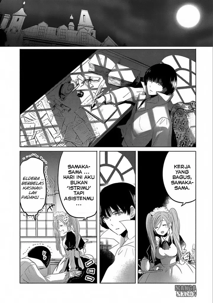 image-komik-tensei-kyuuketsuki-san-wa-ohirune-ga-shitai-chapter-5-23/31