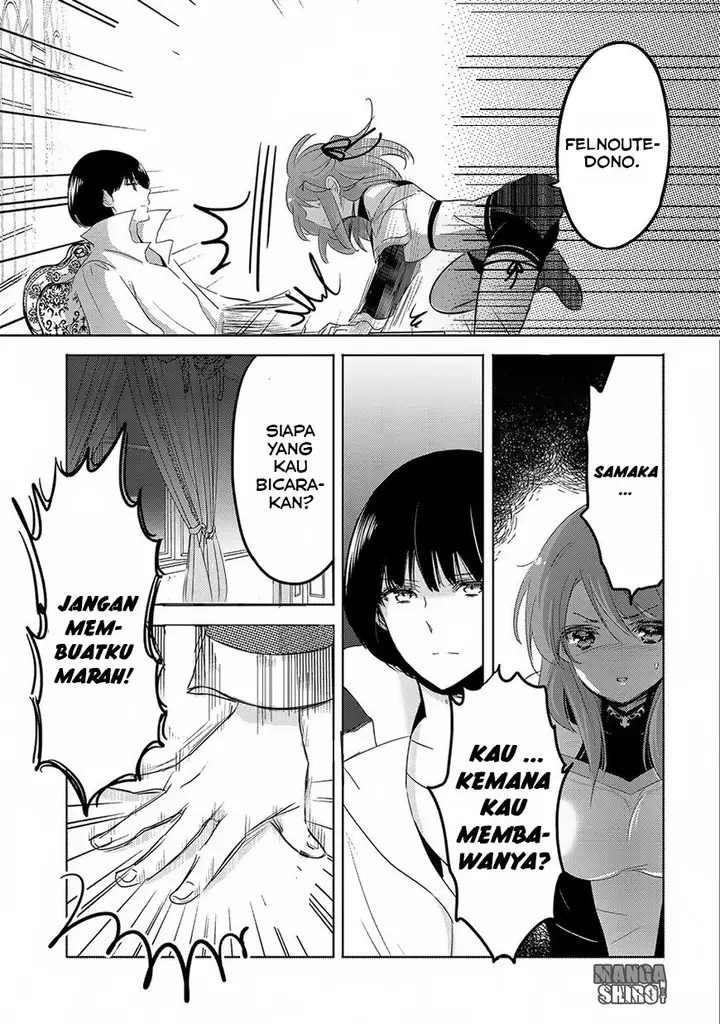 image-komik-tensei-kyuuketsuki-san-wa-ohirune-ga-shitai-chapter-5-25/31