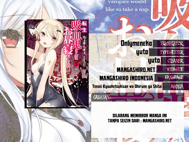image-komik-tensei-kyuuketsuki-san-wa-ohirune-ga-shitai-chapter-6-0/33