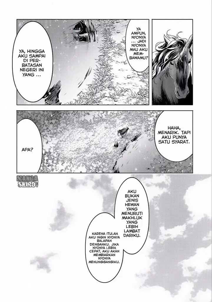 image-komik-tensei-kyuuketsuki-san-wa-ohirune-ga-shitai-chapter-6-26/33
