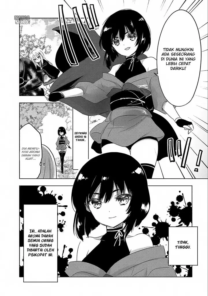 image-komik-tensei-kyuuketsuki-san-wa-ohirune-ga-shitai-chapter-7-15/33