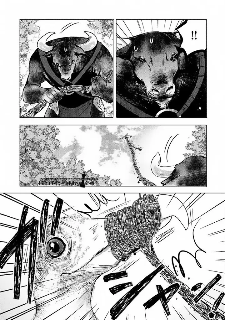 image-komik-tensei-kyuuketsuki-san-wa-ohirune-ga-shitai-chapter-9-6/39