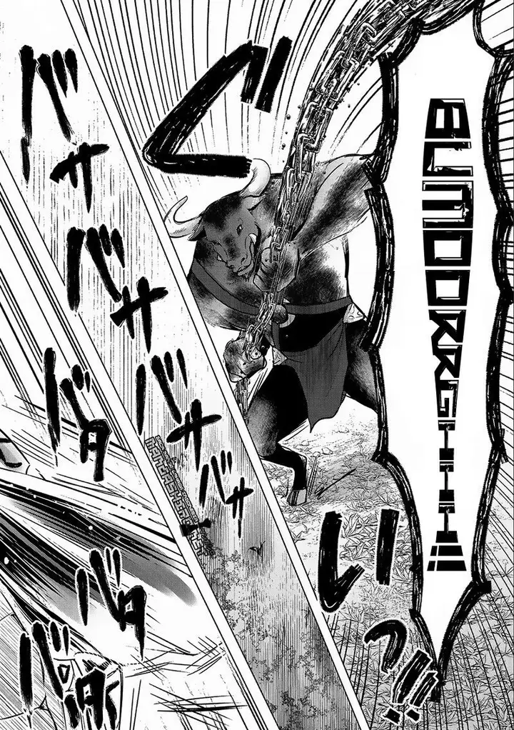 image-komik-tensei-kyuuketsuki-san-wa-ohirune-ga-shitai-chapter-9-8/39