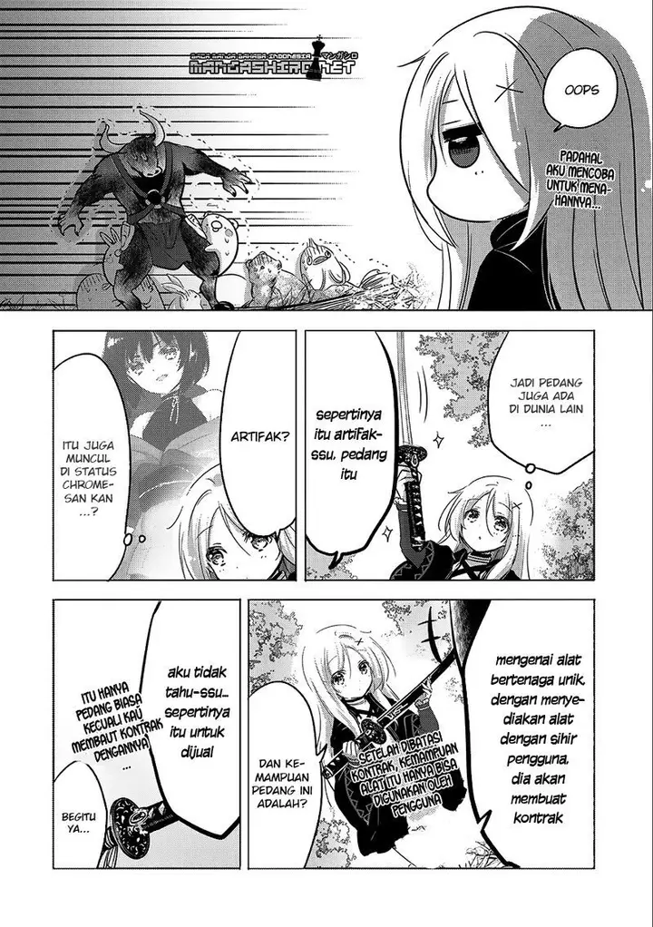 image-komik-tensei-kyuuketsuki-san-wa-ohirune-ga-shitai-chapter-9-31/39
