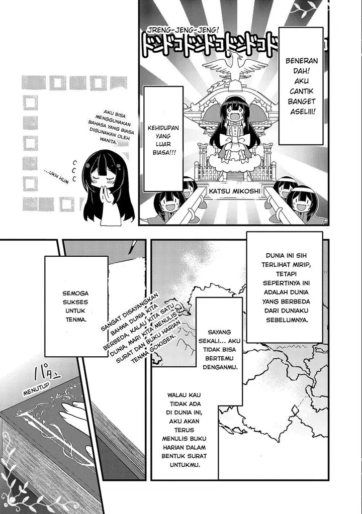 image-komik-tensei-mae-wa-otoko-datta-no-de-gyaku-harem-wa-okotowari-shite-orimasu-chapter-1-15/29