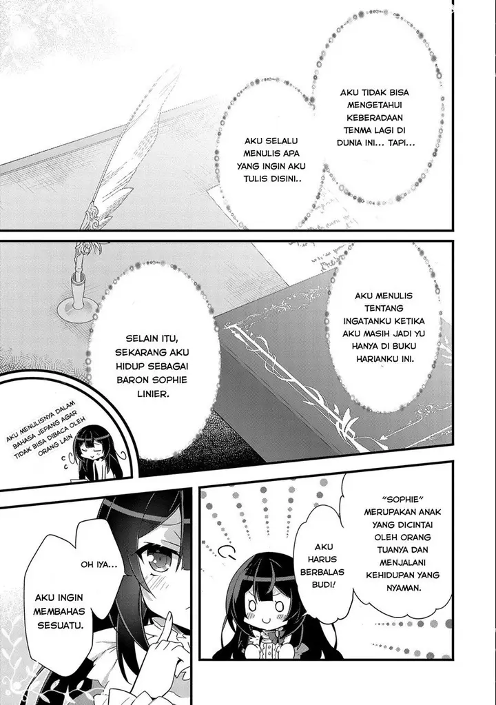 image-komik-tensei-mae-wa-otoko-datta-no-de-gyaku-harem-wa-okotowari-shite-orimasu-chapter-1-17/29