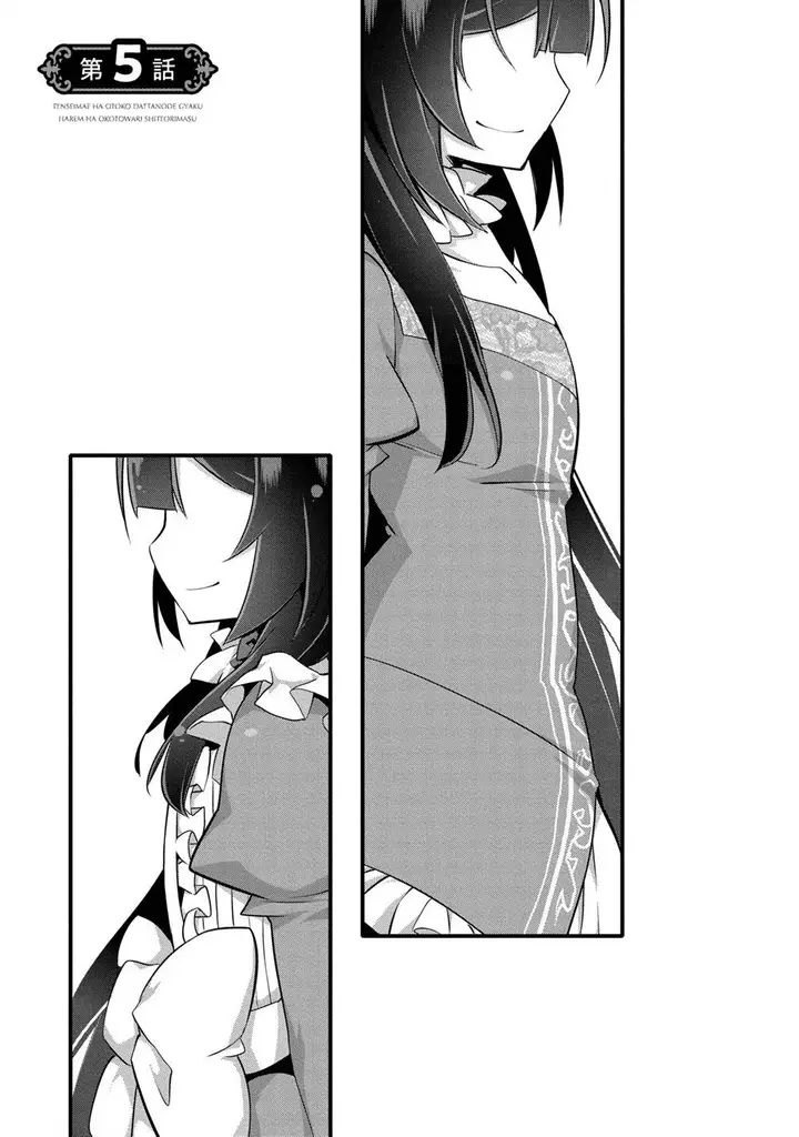 image-komik-tensei-mae-wa-otoko-datta-no-de-gyaku-harem-wa-okotowari-shite-orimasu-chapter-5-0/40