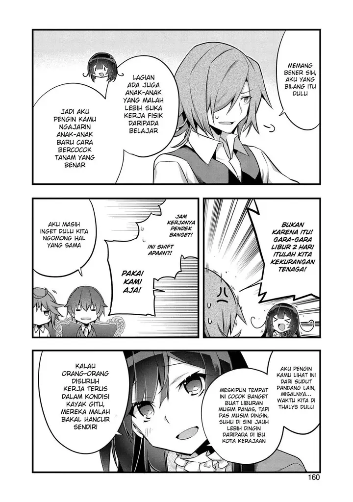 image-komik-tensei-mae-wa-otoko-datta-no-de-gyaku-harem-wa-okotowari-shite-orimasu-chapter-5-24/40