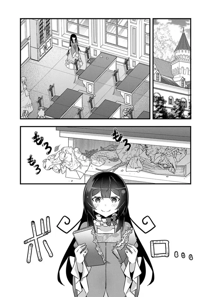 image-komik-tensei-mae-wa-otoko-datta-no-de-gyaku-harem-wa-okotowari-shite-orimasu-chapter-8-11/26