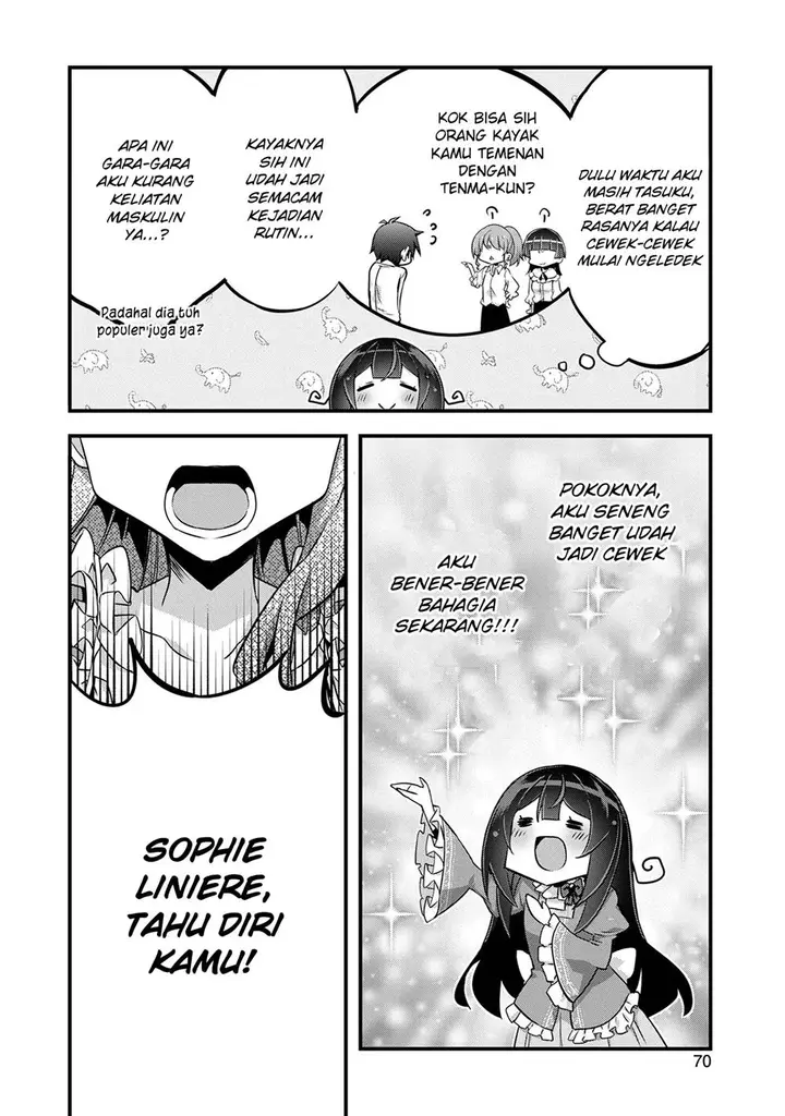image-komik-tensei-mae-wa-otoko-datta-no-de-gyaku-harem-wa-okotowari-shite-orimasu-chapter-8-16/26