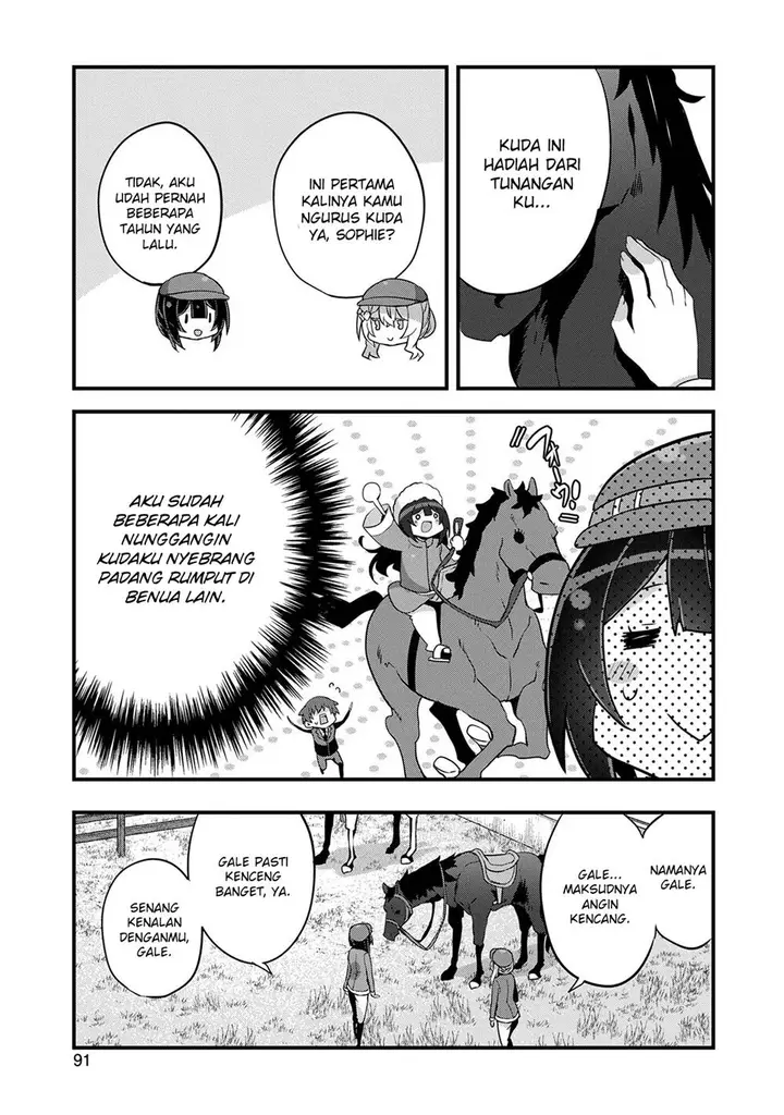 image-komik-tensei-mae-wa-otoko-datta-no-de-gyaku-harem-wa-okotowari-shite-orimasu-chapter-9-11/42