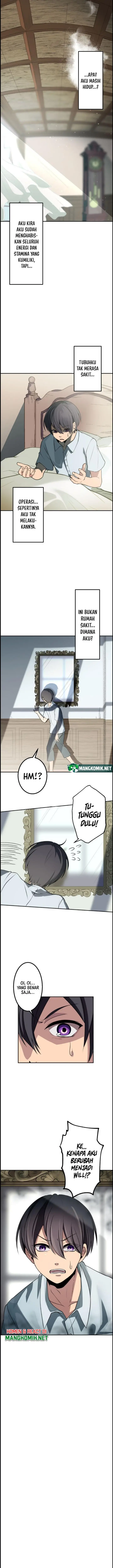 image-komik-tensei-majutsushi-no-isekai-seikatsu-gensaku-chishiki-de-sekai-saikyou-chapter-1-12/39