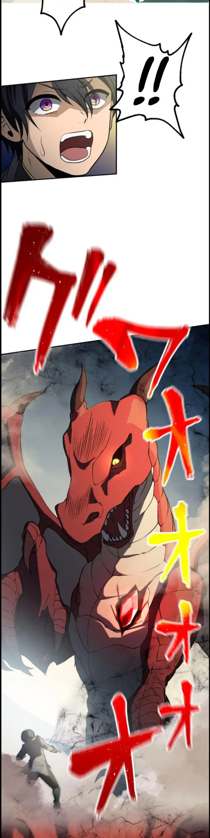 image-komik-tensei-majutsushi-no-isekai-seikatsu-gensaku-chishiki-de-sekai-saikyou-chapter-1-22/39