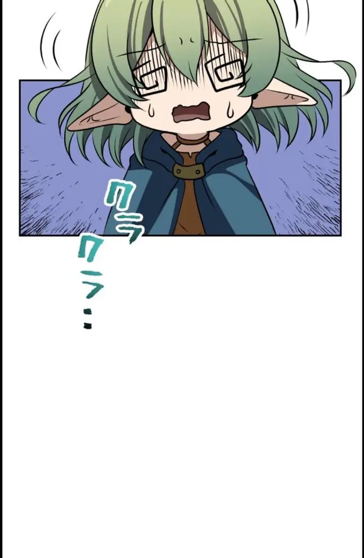 image-komik-tensei-majutsushi-no-isekai-seikatsu-gensaku-chishiki-de-sekai-saikyou-chapter-11-5/24