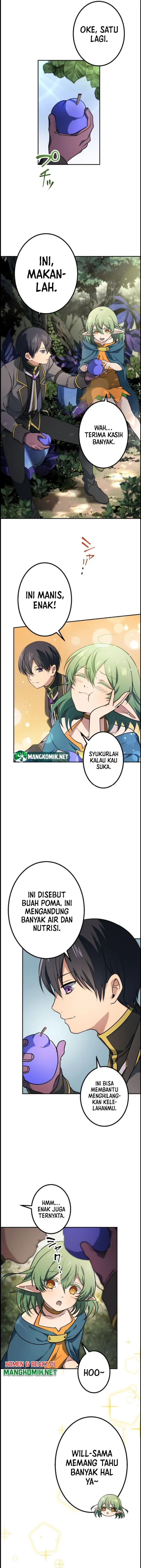 image-komik-tensei-majutsushi-no-isekai-seikatsu-gensaku-chishiki-de-sekai-saikyou-chapter-12-6/26