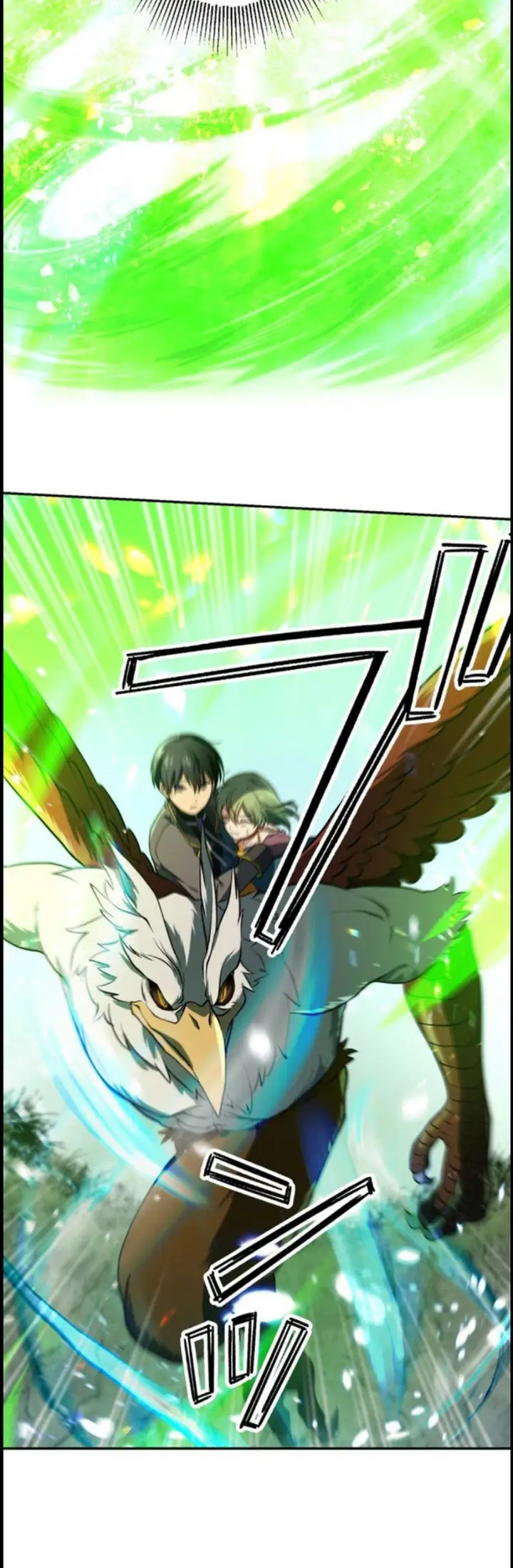 image-komik-tensei-majutsushi-no-isekai-seikatsu-gensaku-chishiki-de-sekai-saikyou-chapter-12-17/26