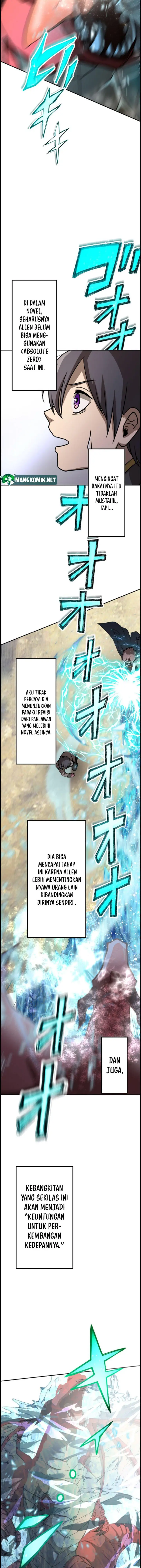 image-komik-tensei-majutsushi-no-isekai-seikatsu-gensaku-chishiki-de-sekai-saikyou-chapter-2-7/25