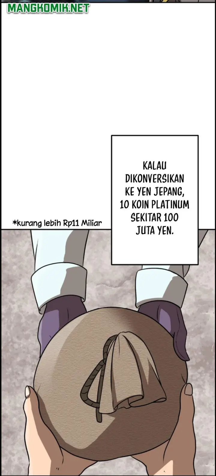 image-komik-tensei-majutsushi-no-isekai-seikatsu-gensaku-chishiki-de-sekai-saikyou-chapter-2-20/25