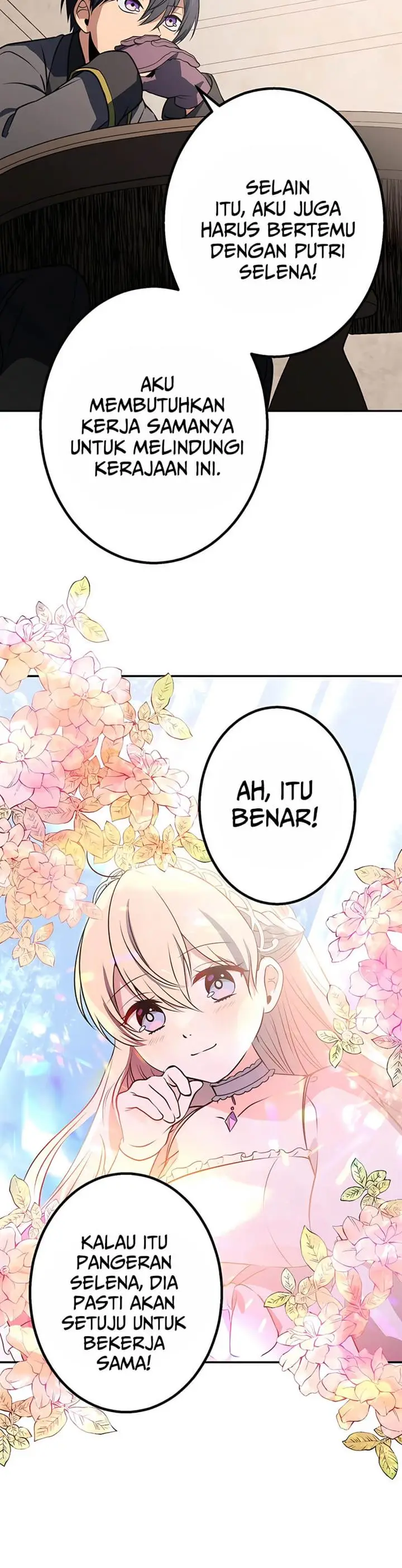 image-komik-tensei-majutsushi-no-isekai-seikatsu-gensaku-chishiki-de-sekai-saikyou-chapter-20-8/21