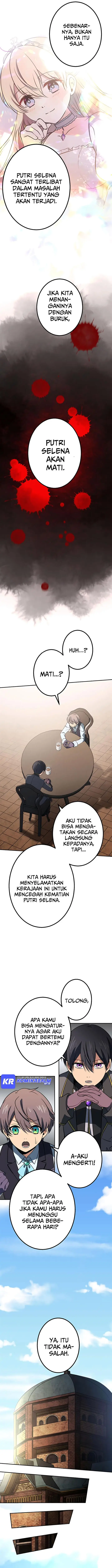 image-komik-tensei-majutsushi-no-isekai-seikatsu-gensaku-chishiki-de-sekai-saikyou-chapter-20-9/21