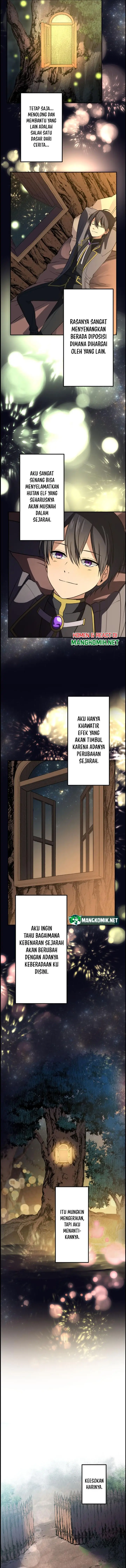 image-komik-tensei-majutsushi-no-isekai-seikatsu-gensaku-chishiki-de-sekai-saikyou-chapter-6-10/17