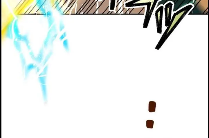 image-komik-tensei-majutsushi-no-isekai-seikatsu-gensaku-chishiki-de-sekai-saikyou-chapter-9-9/19