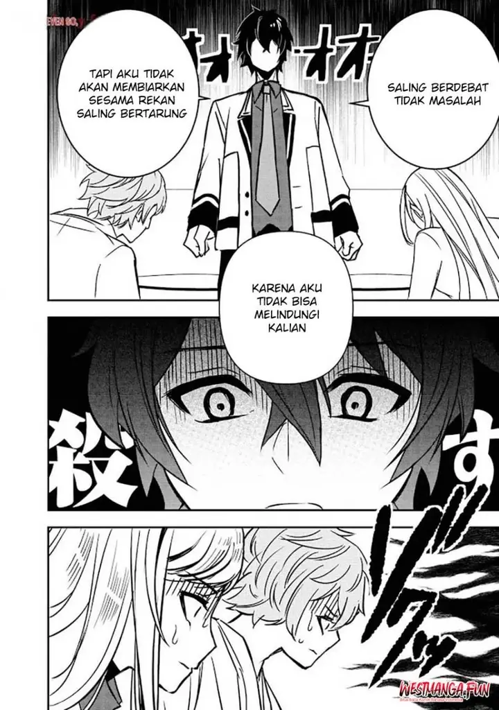 image-komik-tensei-maou-no-yuusha-gakuen-musou-chapter-3-12/32