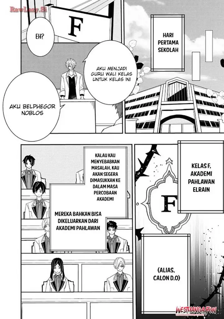 image-komik-tensei-maou-no-yuusha-gakuen-musou-chapter-3-14/32