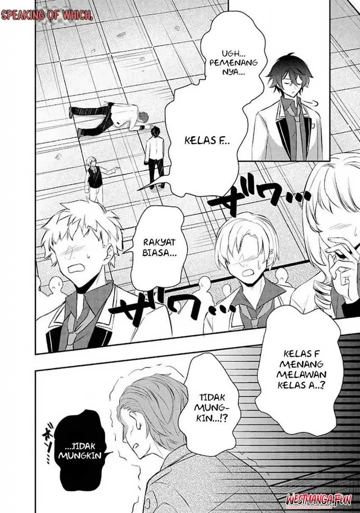 image-komik-tensei-maou-no-yuusha-gakuen-musou-chapter-5-22/31