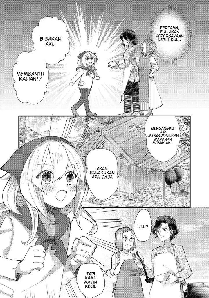image-komik-tensei-nanmin-shoujo-wa-shimin-ken-wo-0-kara-mezashite-hatarakimasu-chapter-1-13/27