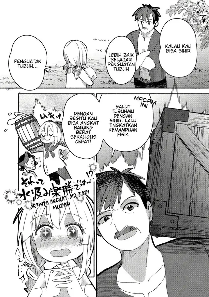 image-komik-tensei-nanmin-shoujo-wa-shimin-ken-wo-0-kara-mezashite-hatarakimasu-chapter-11-3/26