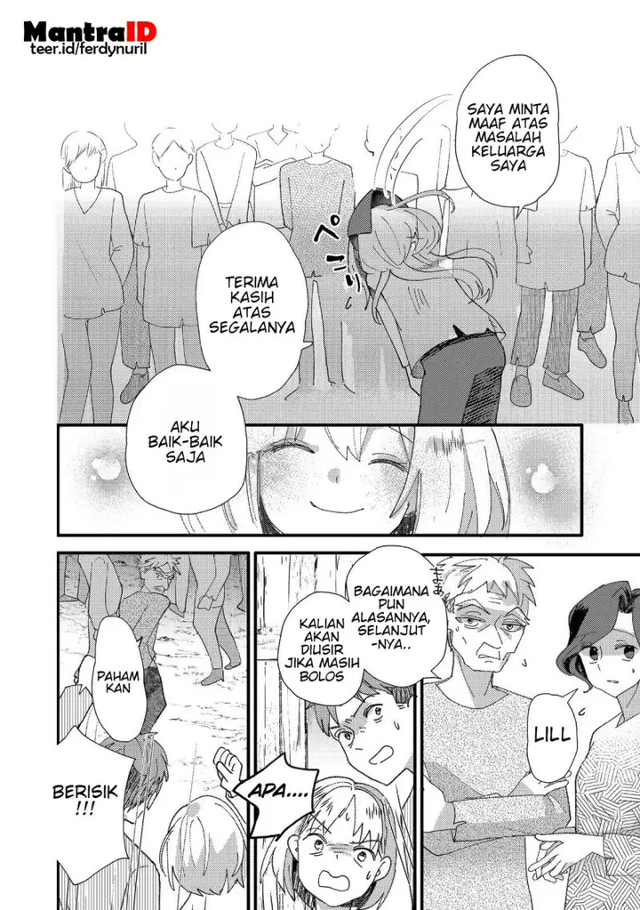 image-komik-tensei-nanmin-shoujo-wa-shimin-ken-wo-0-kara-mezashite-hatarakimasu-chapter-2-23/31