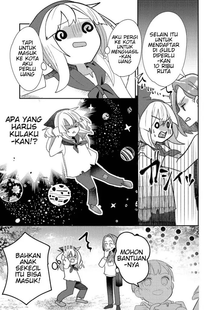 image-komik-tensei-nanmin-shoujo-wa-shimin-ken-wo-0-kara-mezashite-hatarakimasu-chapter-3-12/34