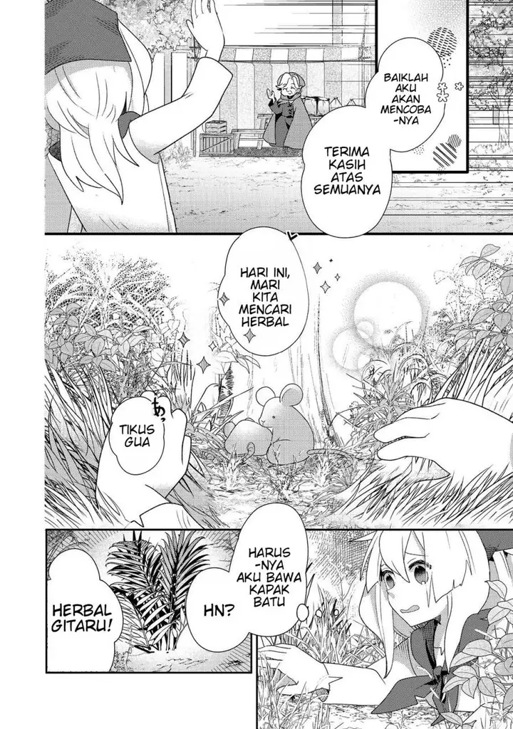image-komik-tensei-nanmin-shoujo-wa-shimin-ken-wo-0-kara-mezashite-hatarakimasu-chapter-3-19/34