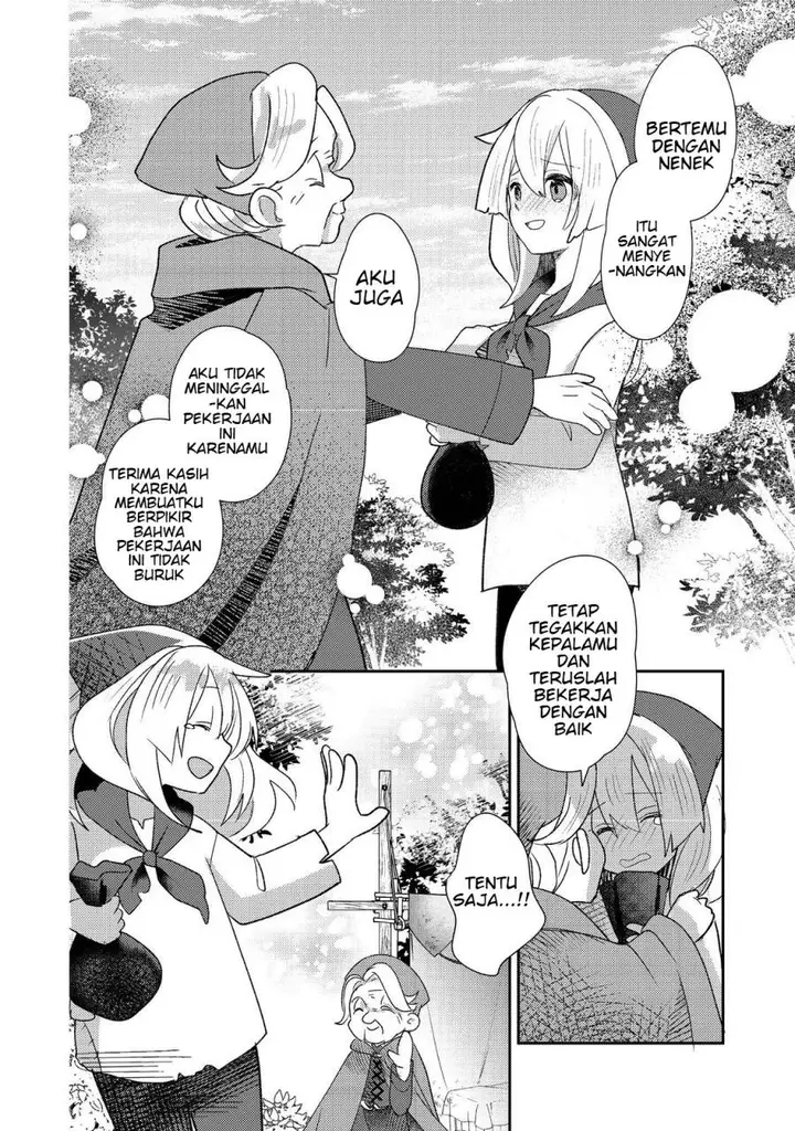 image-komik-tensei-nanmin-shoujo-wa-shimin-ken-wo-0-kara-mezashite-hatarakimasu-chapter-3-29/34