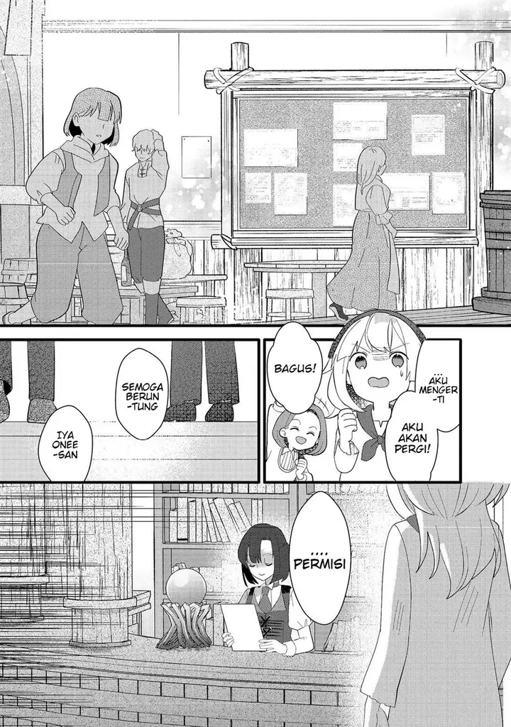 image-komik-tensei-nanmin-shoujo-wa-shimin-ken-wo-0-kara-mezashite-hatarakimasu-chapter-4-4/37