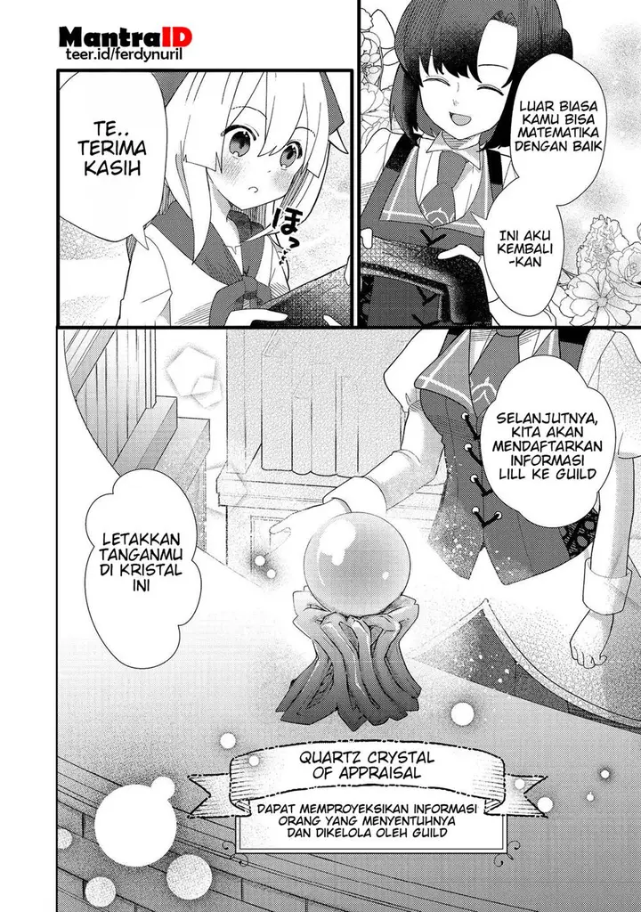 image-komik-tensei-nanmin-shoujo-wa-shimin-ken-wo-0-kara-mezashite-hatarakimasu-chapter-4-7/37