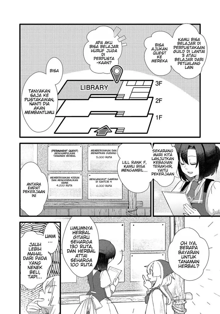 image-komik-tensei-nanmin-shoujo-wa-shimin-ken-wo-0-kara-mezashite-hatarakimasu-chapter-4-11/37