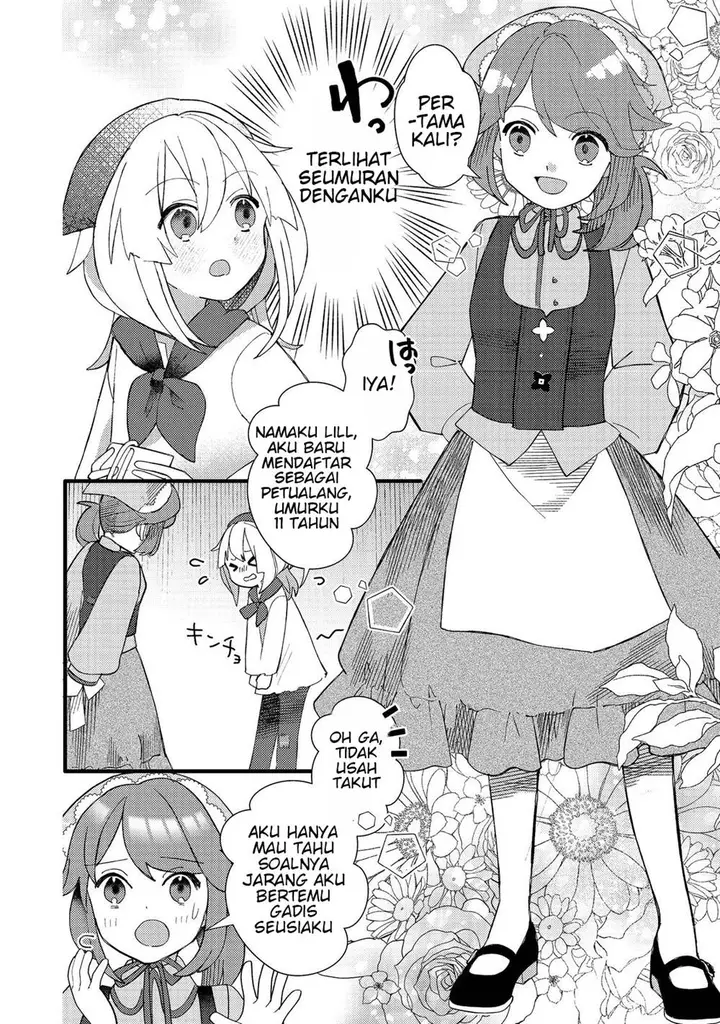 image-komik-tensei-nanmin-shoujo-wa-shimin-ken-wo-0-kara-mezashite-hatarakimasu-chapter-4-13/37