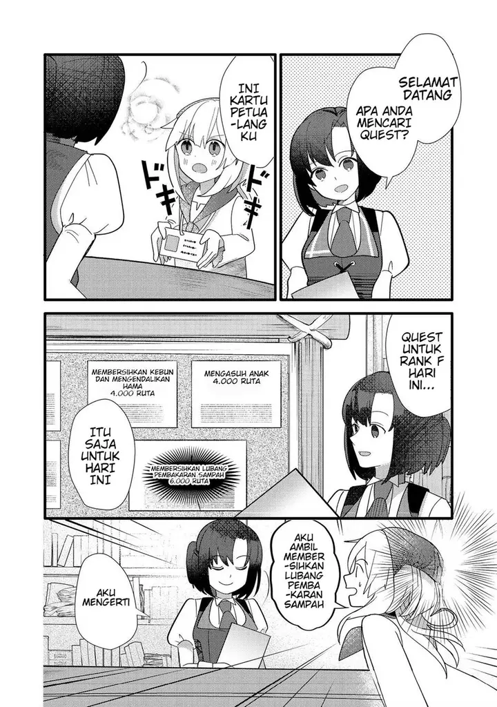 image-komik-tensei-nanmin-shoujo-wa-shimin-ken-wo-0-kara-mezashite-hatarakimasu-chapter-4-33/37