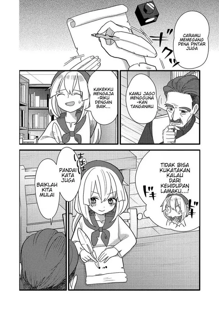 image-komik-tensei-nanmin-shoujo-wa-shimin-ken-wo-0-kara-mezashite-hatarakimasu-chapter-6-3/25