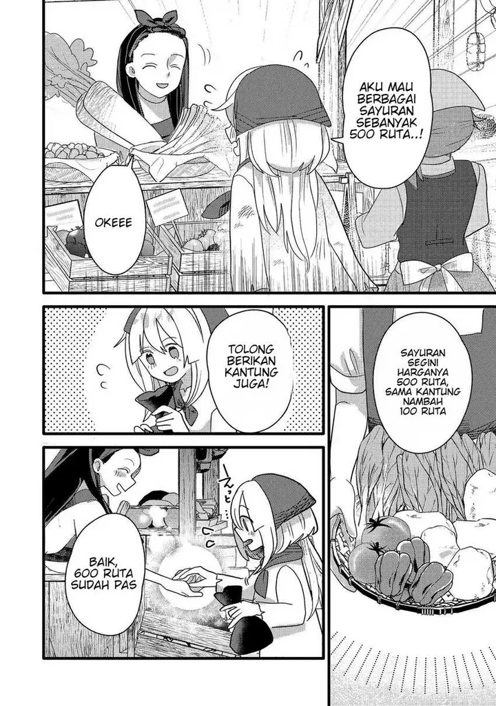 image-komik-tensei-nanmin-shoujo-wa-shimin-ken-wo-0-kara-mezashite-hatarakimasu-chapter-6-15/25