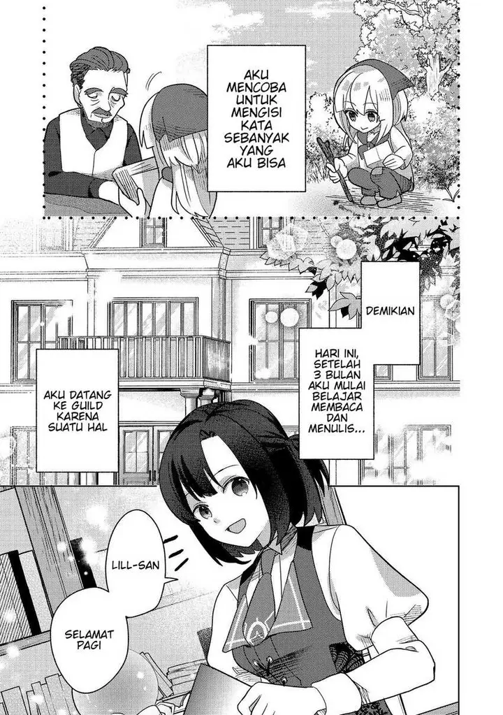 image-komik-tensei-nanmin-shoujo-wa-shimin-ken-wo-0-kara-mezashite-hatarakimasu-chapter-6-22/25