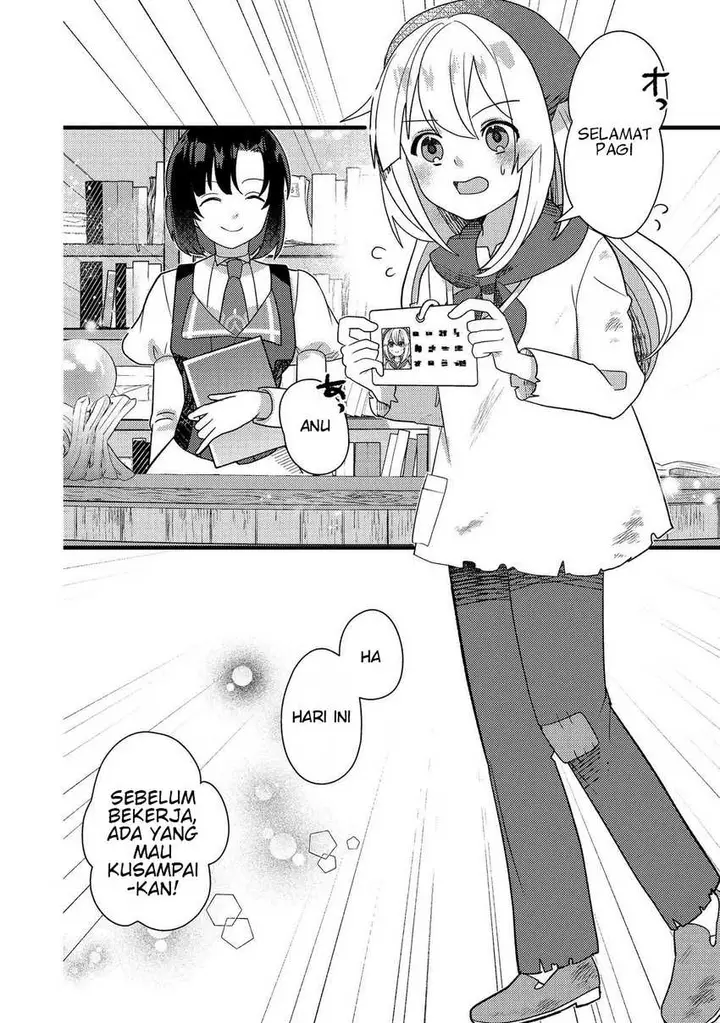 image-komik-tensei-nanmin-shoujo-wa-shimin-ken-wo-0-kara-mezashite-hatarakimasu-chapter-6-23/25