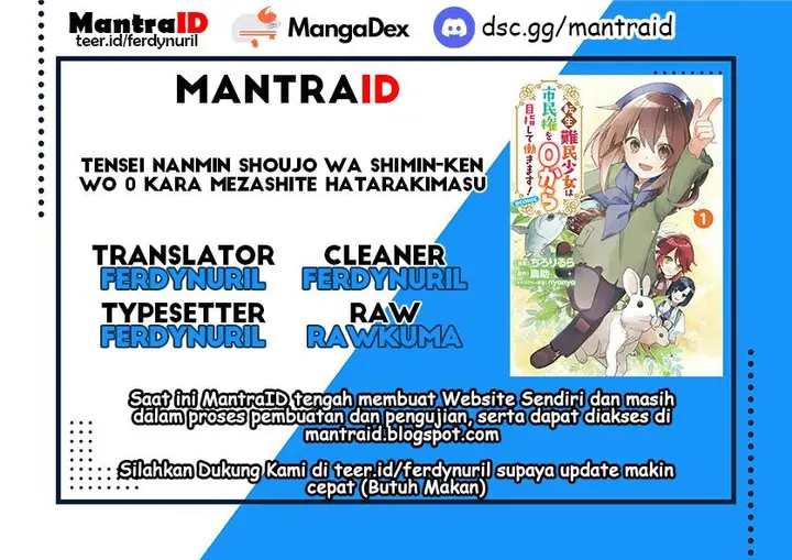 image-komik-tensei-nanmin-shoujo-wa-shimin-ken-wo-0-kara-mezashite-hatarakimasu-chapter-7-0/24