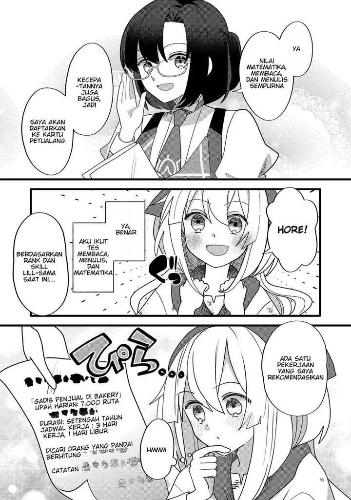 image-komik-tensei-nanmin-shoujo-wa-shimin-ken-wo-0-kara-mezashite-hatarakimasu-chapter-7-2/24