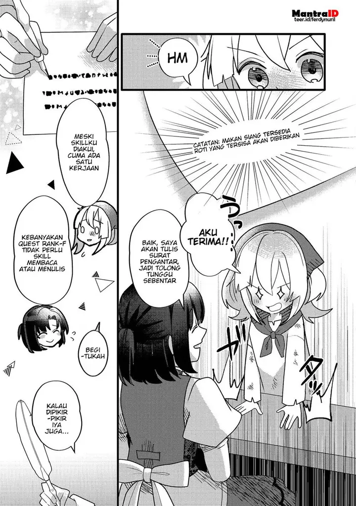 image-komik-tensei-nanmin-shoujo-wa-shimin-ken-wo-0-kara-mezashite-hatarakimasu-chapter-7-3/24