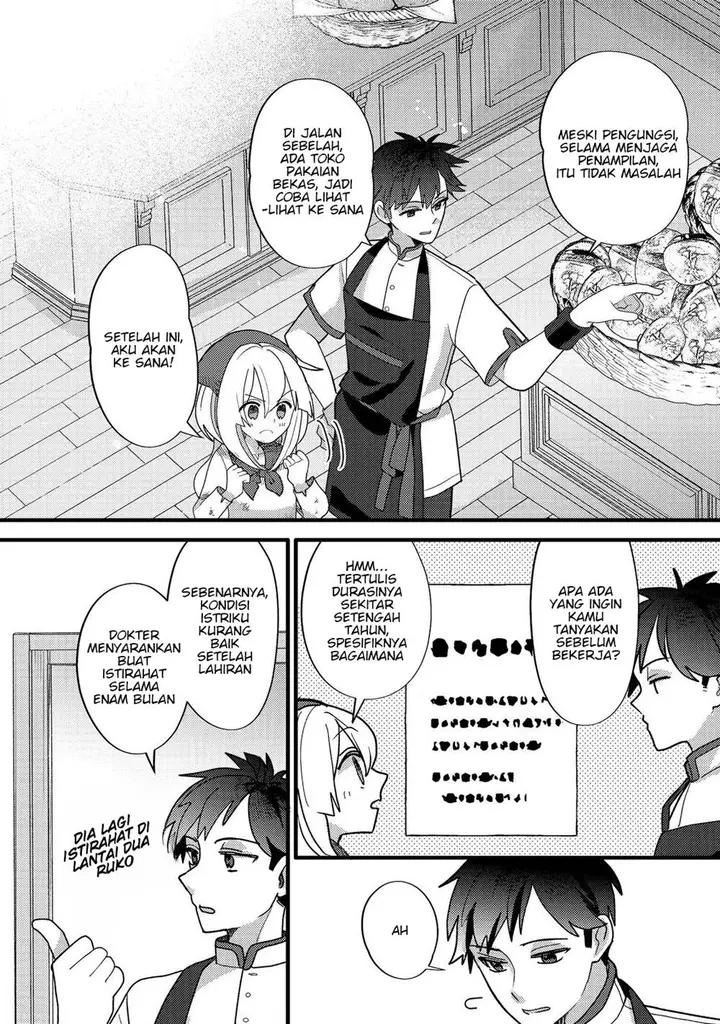 image-komik-tensei-nanmin-shoujo-wa-shimin-ken-wo-0-kara-mezashite-hatarakimasu-chapter-7-11/24